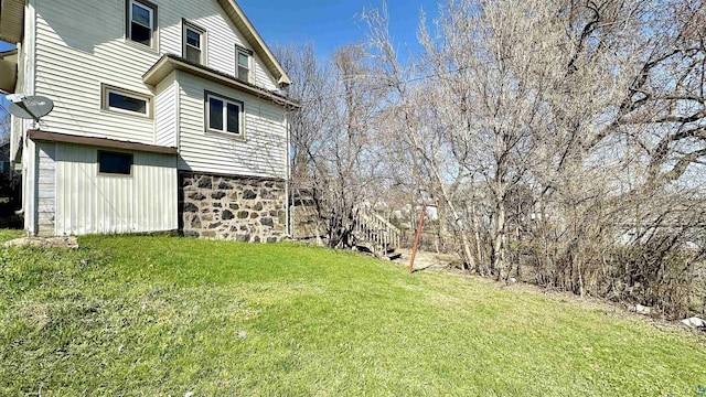 view of grassy yard
