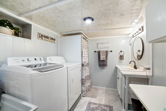1741 Olsonville Crk, Carlton, MN 55718 - laundry room featuring washing machine and dryer and light marble finish floors