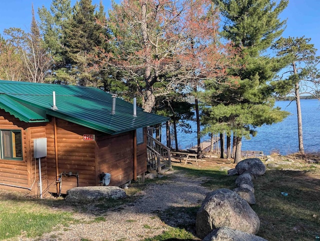 4994 Big Lake Rd, Ely, MN 55731