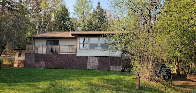 5729 Puncher Point Rd, Tower, MN 55790 - view of front of house featuring a front yard