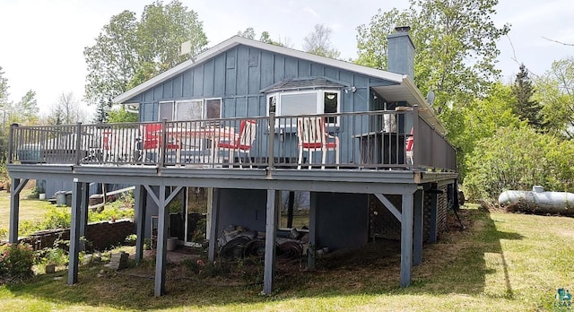7470 S Point Rd, Britt, MN 55703