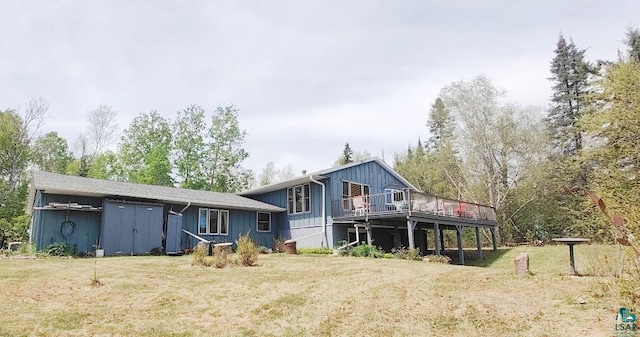 7470 S Point Rd, Britt, MN 55703