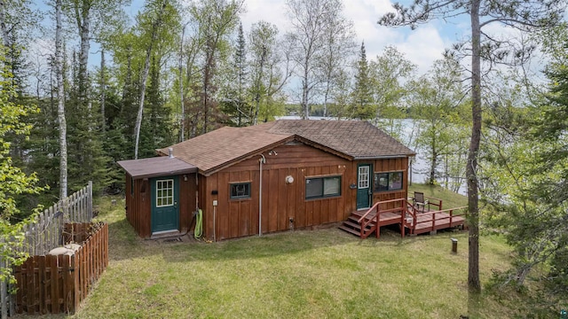 9320 W Branch Rd, Duluth, MN 55803 - view of front of property with roof with shingles and a wooden deck