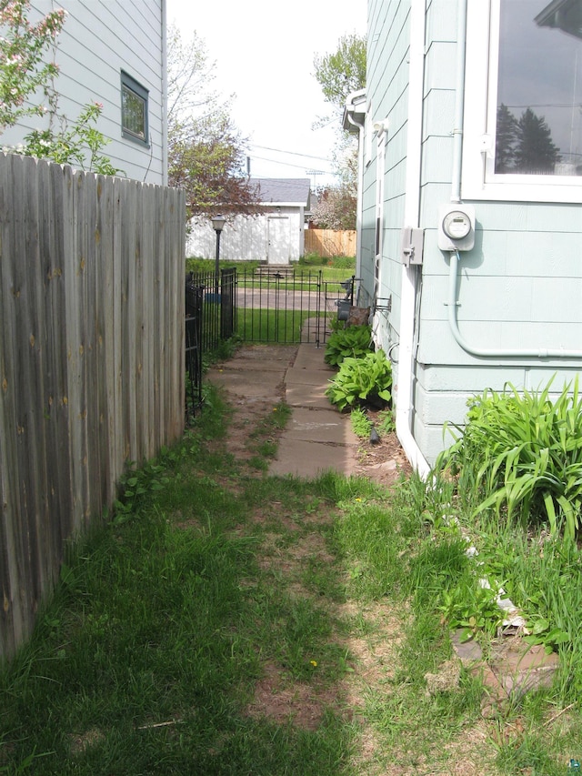 509 N 47th Ave W, Duluth, MN 55807 - view of yard