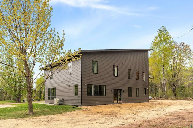 2413 Lismore Rd, Duluth, MN 55804 - back of property with a cooling unit