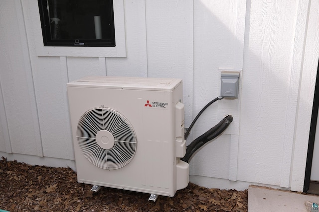 5004 W Rd, Moose Lake, MN 55767 - exterior view of ac unit