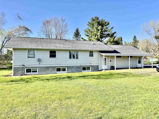 6509 Broadway St, Finlayson, MN 55735 - back of property with a yard