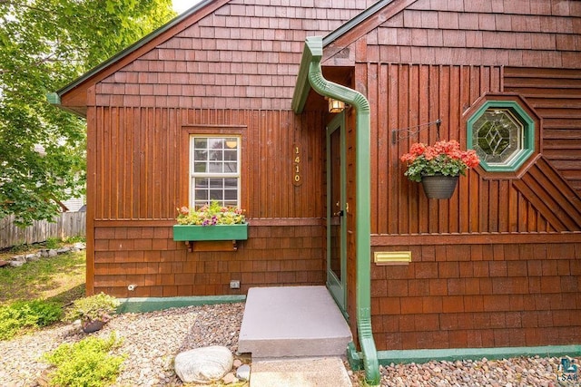 1410 N 7th Ave E, Duluth, MN 55805 - view of outbuilding