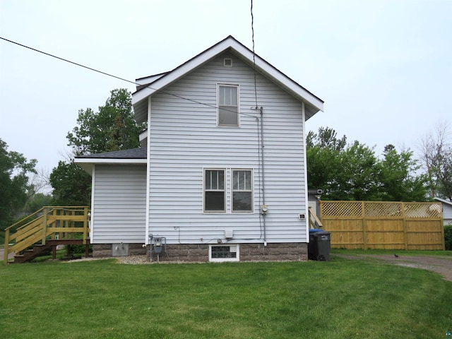 522 S 71st Ave W, Duluth, MN 55807 - back of property