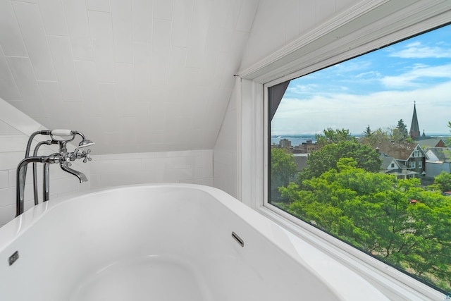 31 W 5th St, Duluth, MN 55806 - bathroom view of a freestanding bath