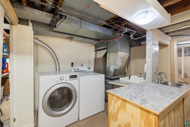 2323 Catskill St, Duluth, MN 55811 - laundry room featuring washer and clothes dryer