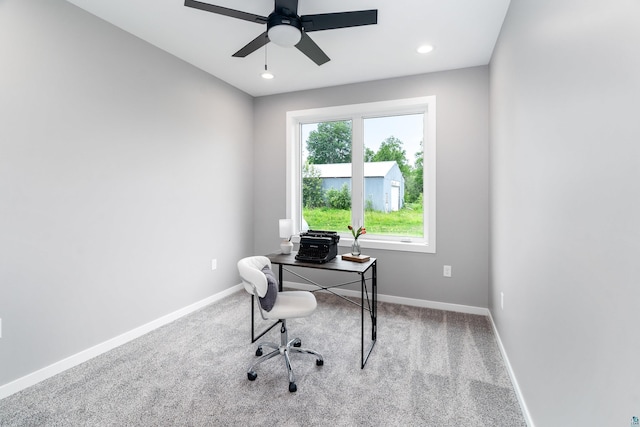 5122 Hermantown Rd Unit 5122, Hermantown, MN 55810 - office featuring carpet flooring and ceiling fan
