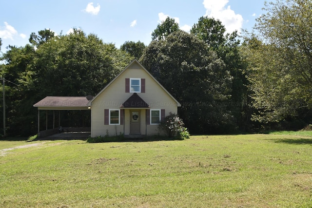 view of front of home with a front lawn