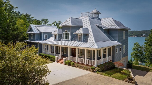 388 Emmons Dr, Arley, AL 35541 - photo 1