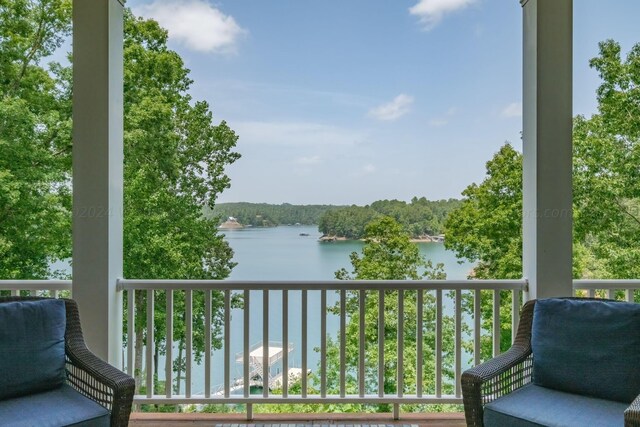 388 Emmons Dr, Arley, AL 35541 - photo 20