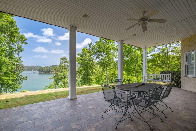 388 Emmons Dr, Arley, AL 35541 - photo 32