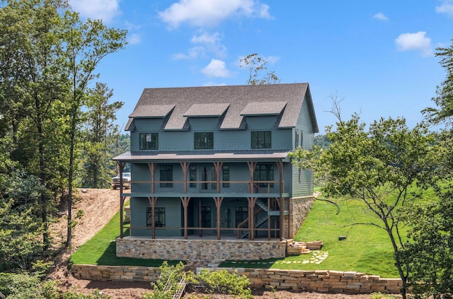 1395 County Road 2010, Crane Hill, AL 35053 - photo 1
