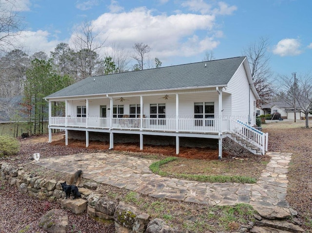312 Brushy Rd, Arley, AL 35541 - photo 4