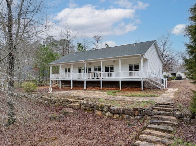 312 Brushy Rd, Arley, AL 35541 - photo 25