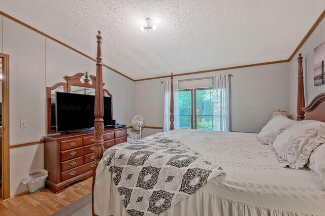 49 Macs Ln, Houston, AL 35572 - photo 22
