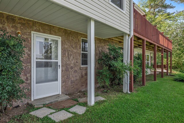 60 County Road 304, Cullman, AL 35057 - property entrance with stone siding and a lawn