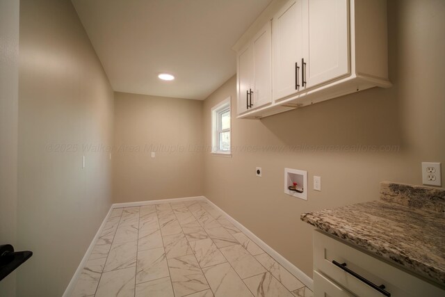 clothes washing area featuring marble finish floor, baseboards, washer hookup, and hookup for an electric dryer