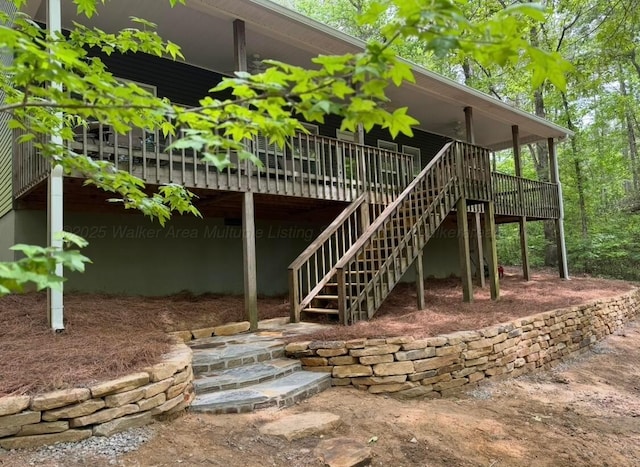 202 County Rd 108, Arley, AL 35541 - photo 2