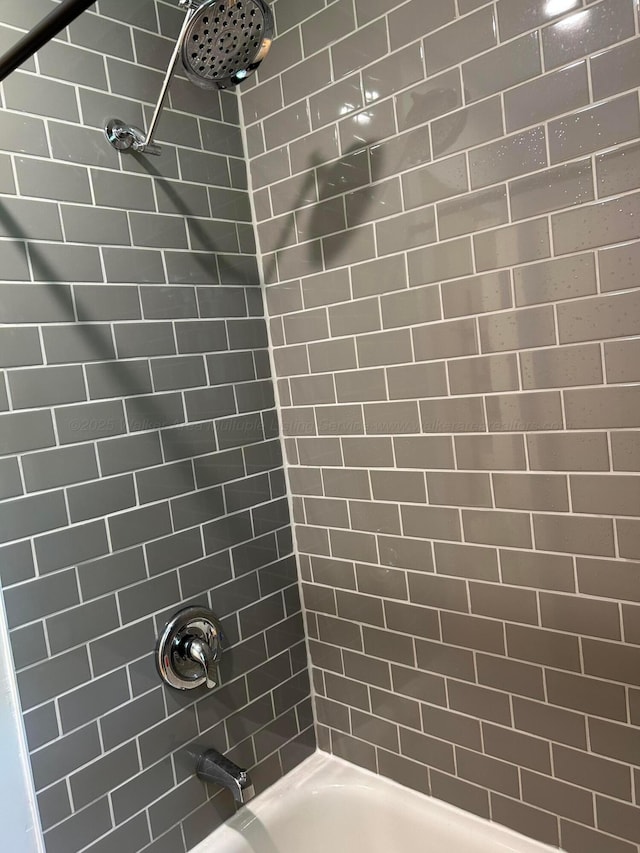 1728 Primrose Dr, Cullman, AL 35055 - bathroom with shower / bath combination