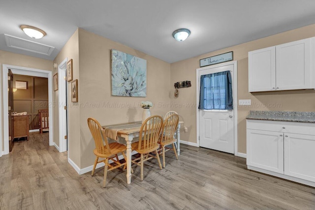 110 Scurlock St, Sumiton, AL 35148 - photo 12