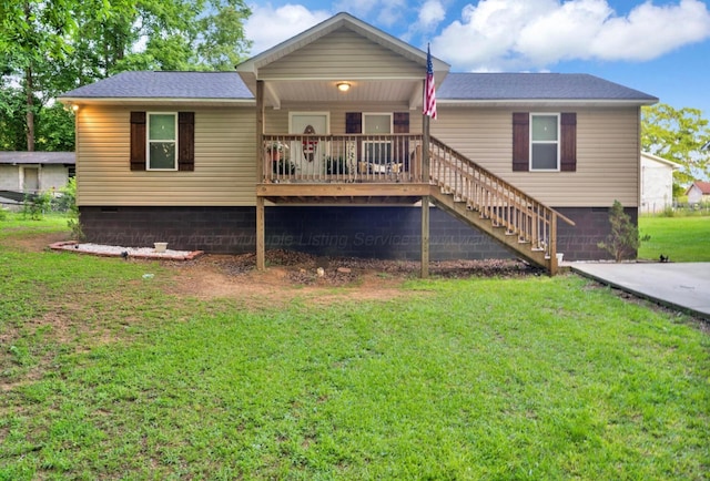 110 Scurlock St, Sumiton, AL 35148 - photo 1
