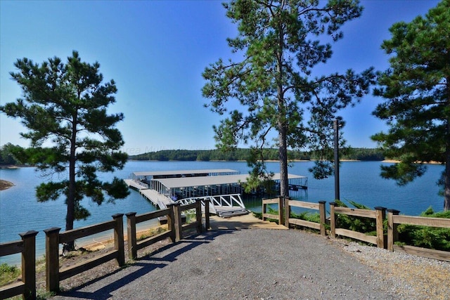 3195 County Road 51, Bremen, AL 35033 - dock area with a water view