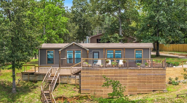 237 County Road 220, Crane Hill, AL 35053 - photo 1
