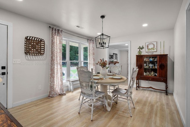 69 Oak Dr, Jasper, AL 35501 - dining room with light wood finished floors, a chandelier, and recessed lighting