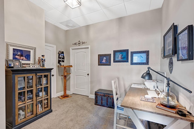 154 County Rd 389, Cullman, AL 35057 - carpeted home office with a drop ceiling and baseboards