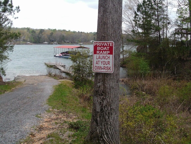 Lake Pointe Dr, Arley, AL 35541