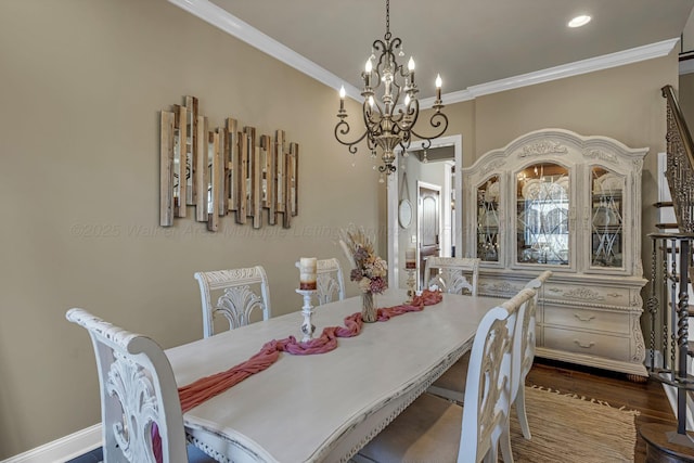 215 S Pointe Dr, Arley, AL 35541 - photo 22