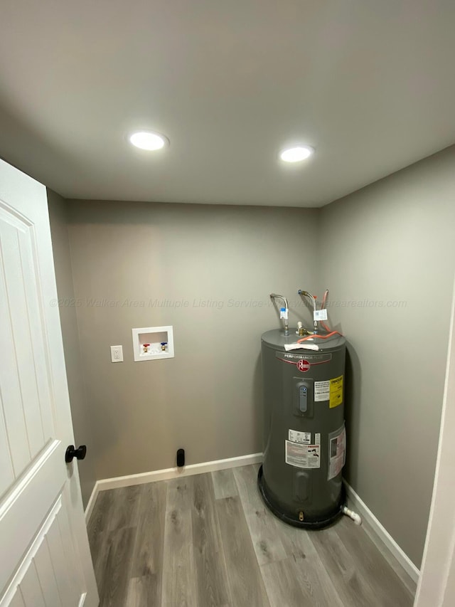 utilities with water heater