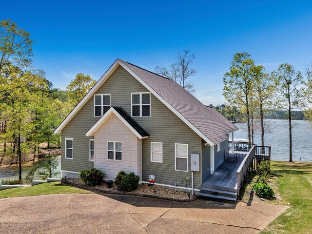 87 Lacey Ln, Arley, AL 35541 - photo 2