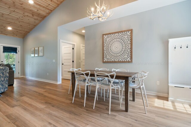 262 County Rd 3112, Double Springs, AL 35553 - photo 23