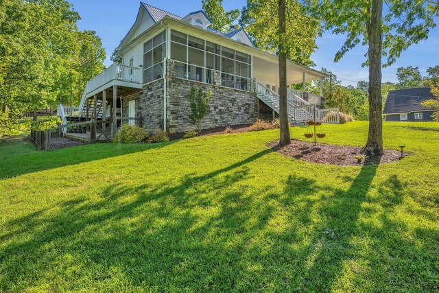 84 Lacey Ln, Arley, AL 35541 - photo 3
