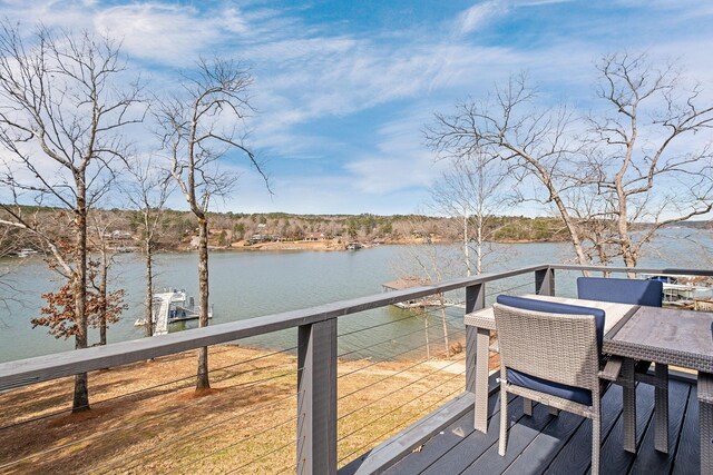 186 Lake Dr, Arley, AL 35541 - photo 10