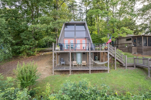 781 County Road 235, Arley, AL 35541 - photo 1