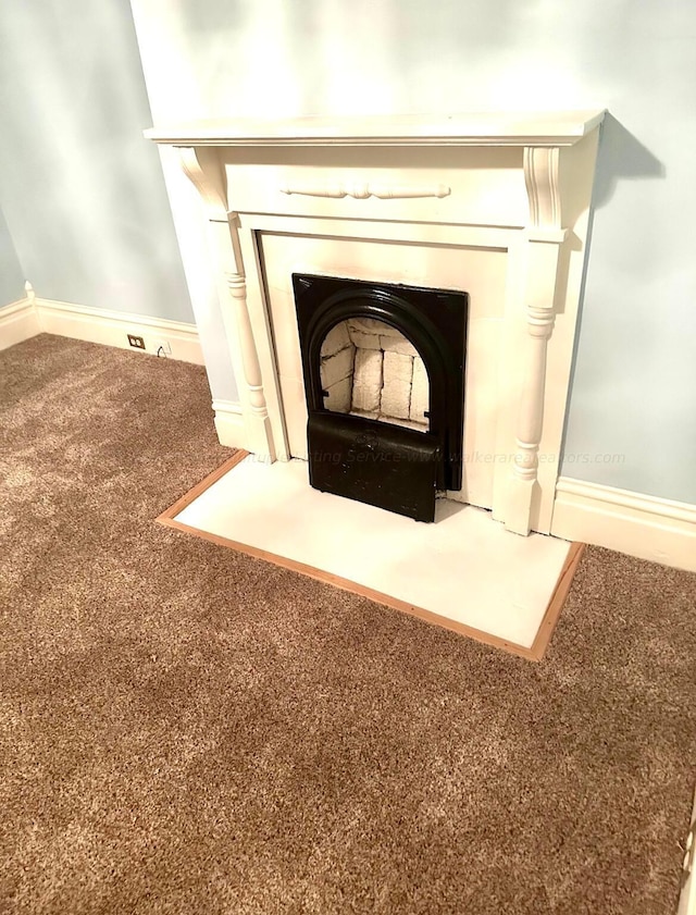 interior details featuring carpet floors