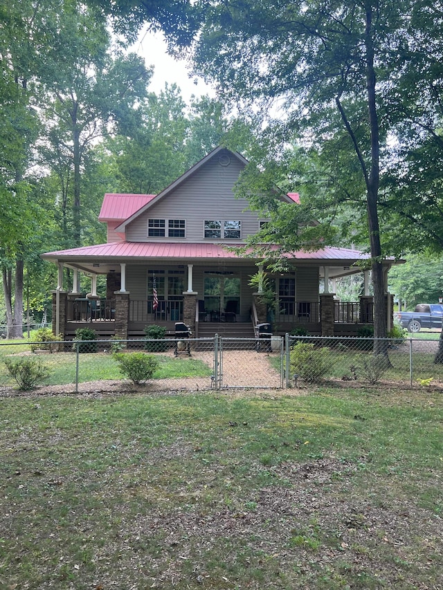 view of front of property featuring a porch and a front lawn