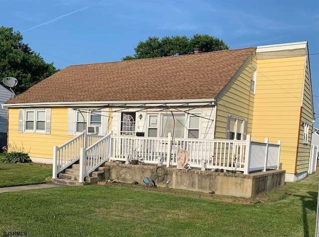 exterior space featuring a front yard