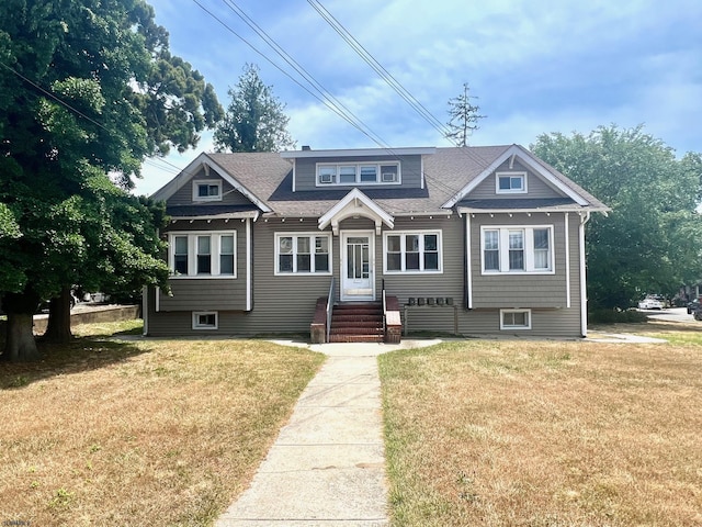 view of front of house featuring a front yard