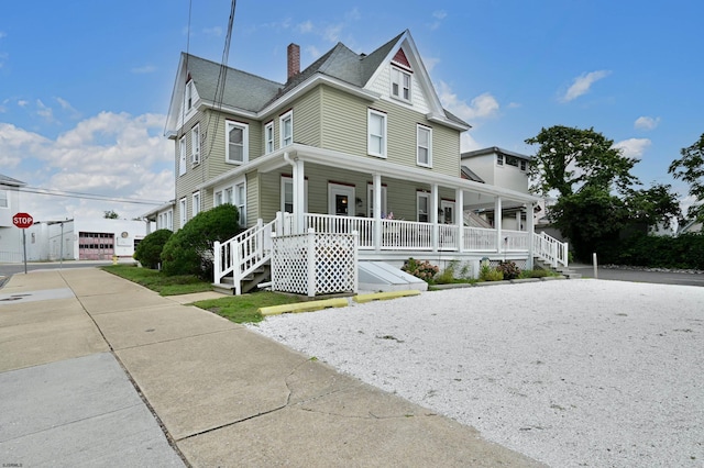 view of front facade with a porch