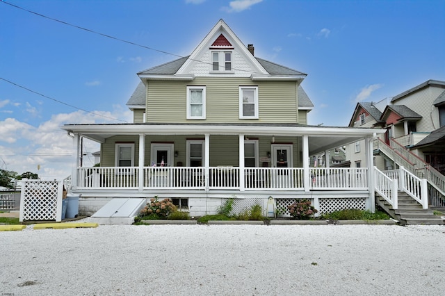 view of front of property featuring a porch