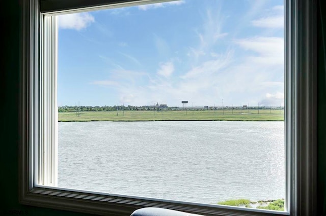 property view of water featuring a rural view