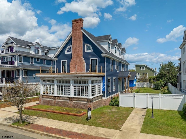 exterior space with a front yard